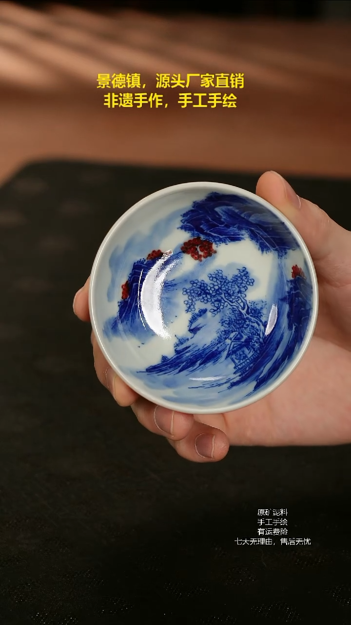 景德镇手工手绘陶瓷