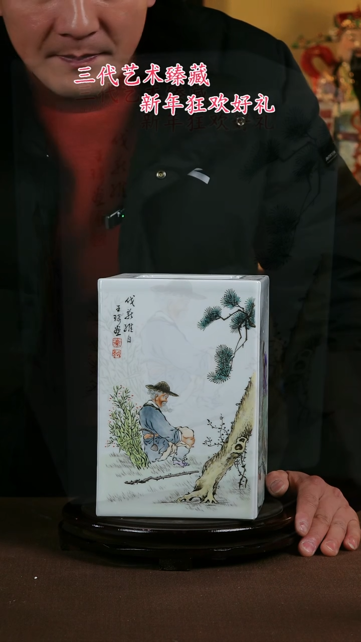 【闪购商品】景德镇陶瓷11111111111111