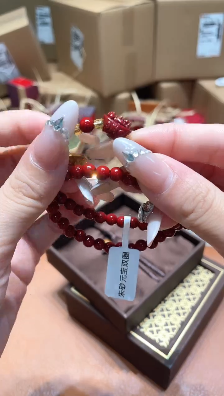 (无礼盒）仓库撤柜闪购链接（多样性发其一）￥