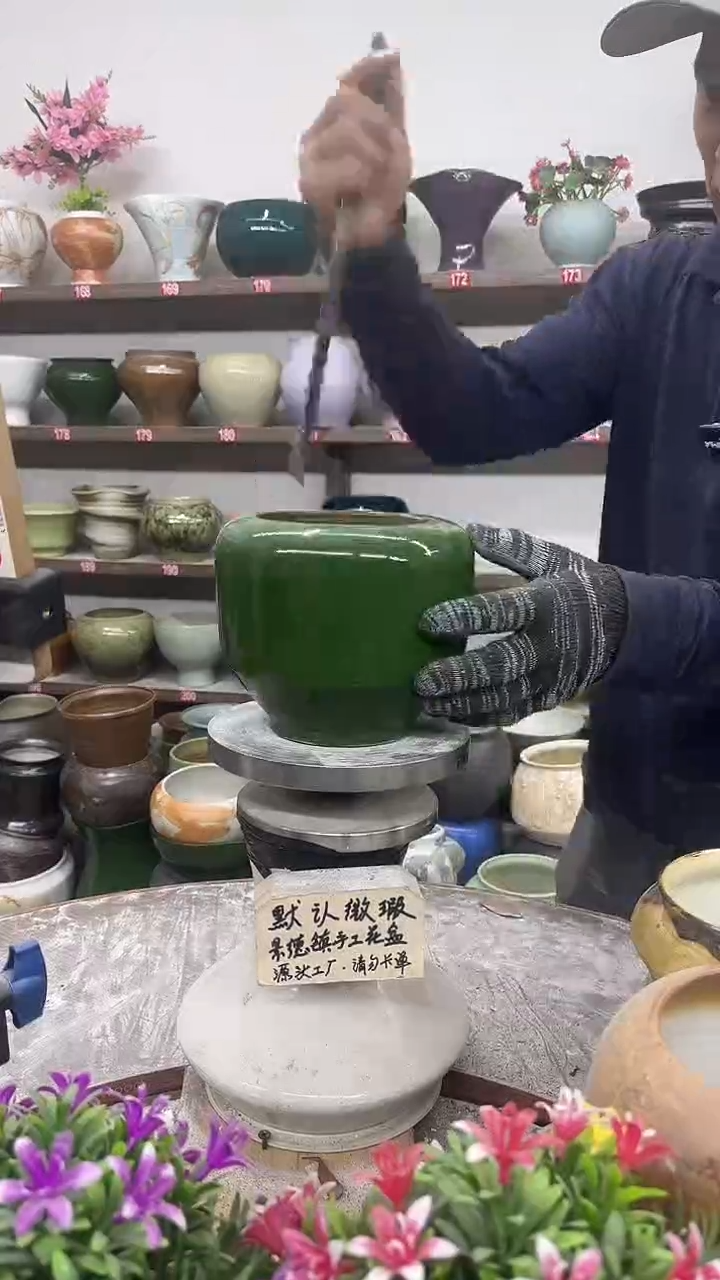 11月6号-高13口11瑕