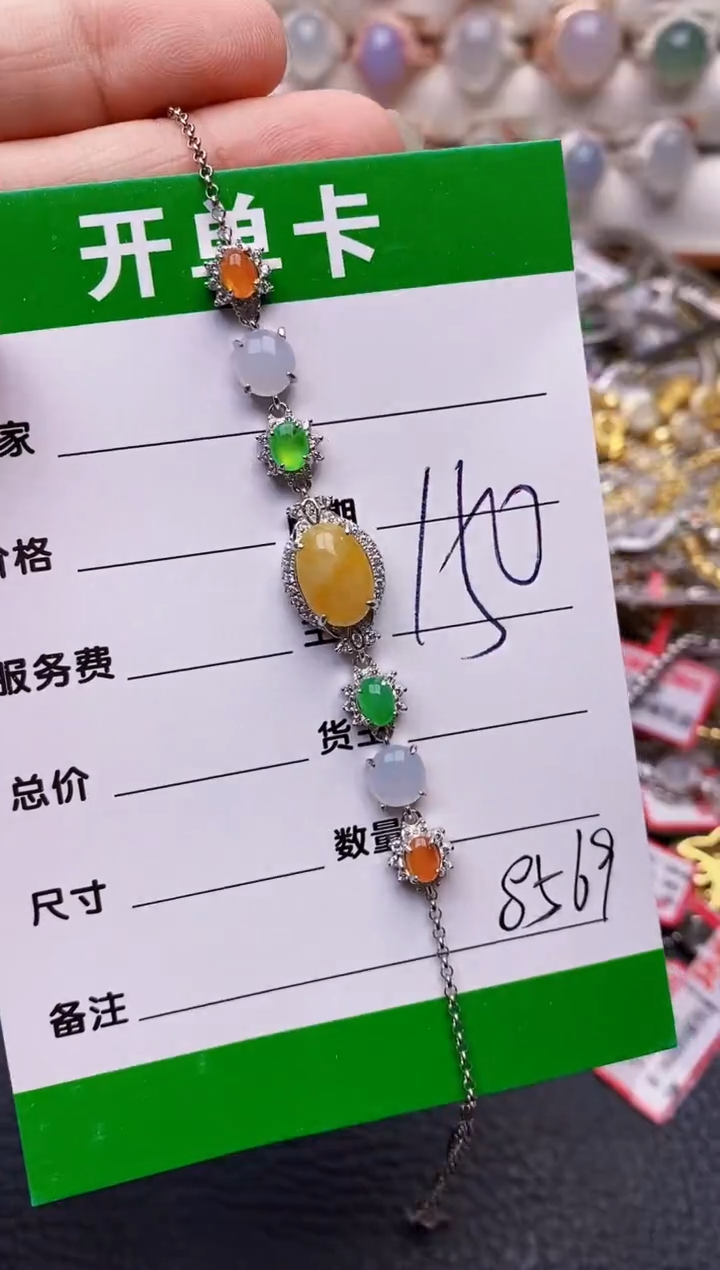 【闪购商品】翡翠戒指银S925镶嵌/8569