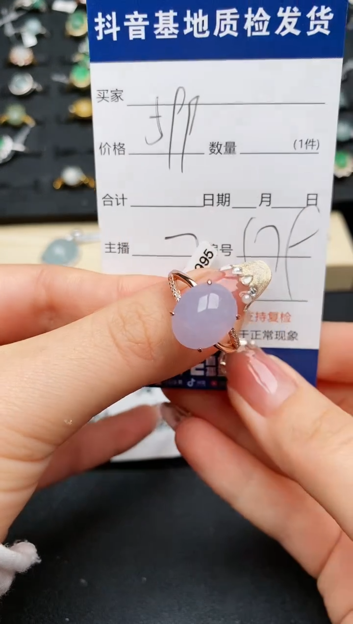 【闪购商品】翡翠戒指银S925镶嵌.........