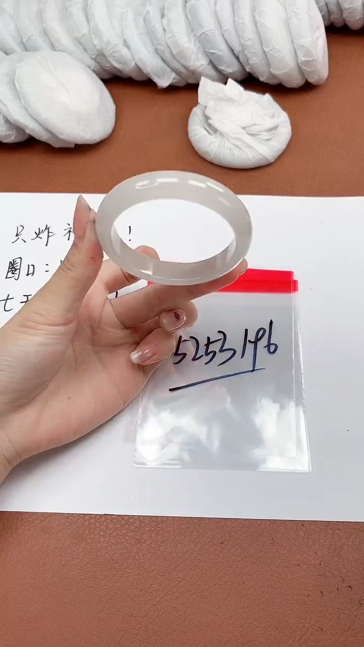 缅风精品手镯礼盒装196