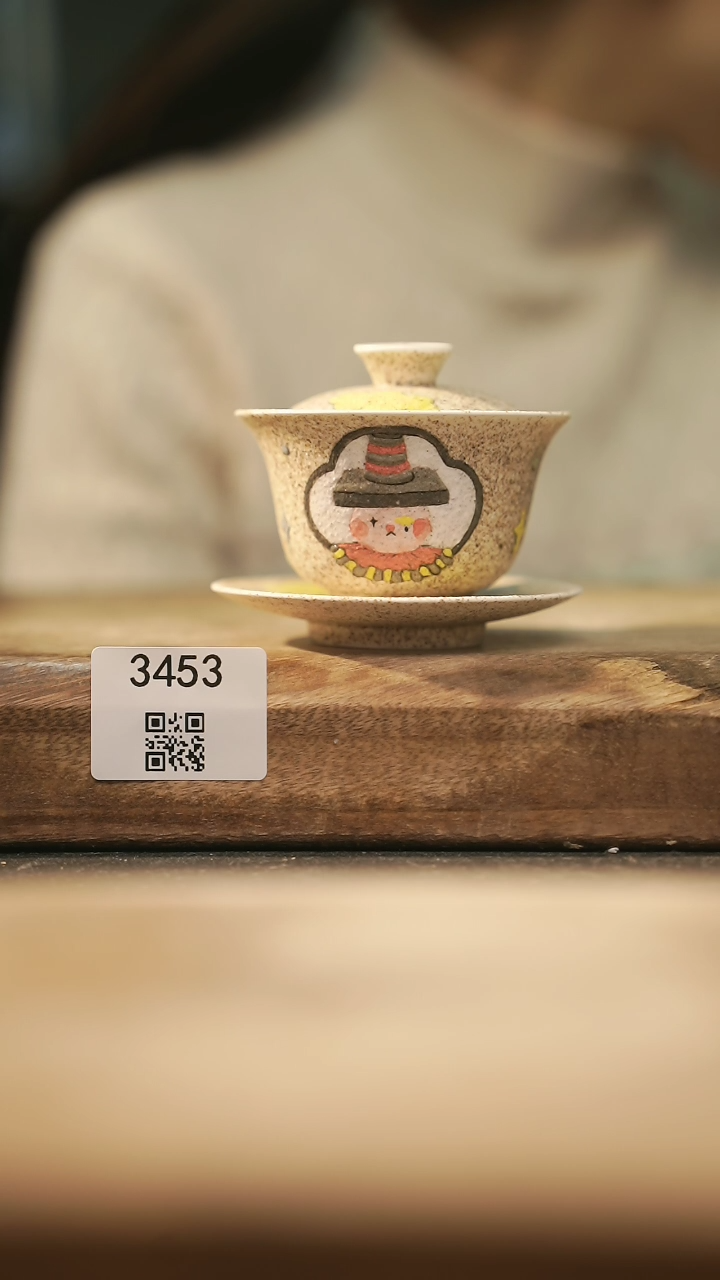 【闪购商品】【落单孤品】福利/盖碗@@3453