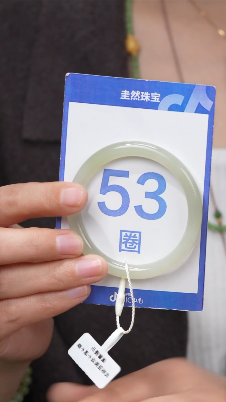 【闪购商品】和田玉手镯未镶嵌101