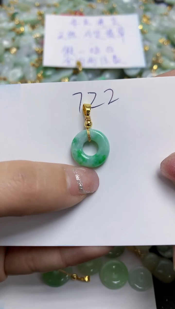 【闪购商品】翡翠颈饰合金天然翡翠A货