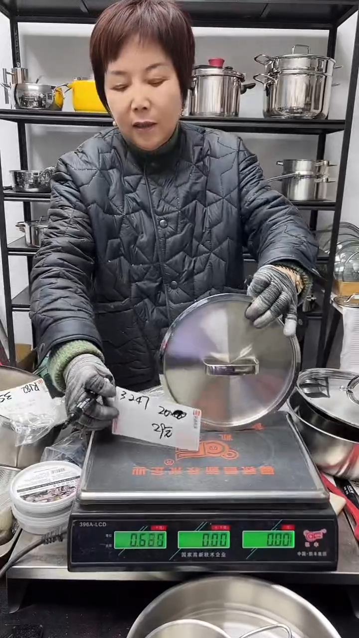 304偏**风不锈钢20的钢盖3247