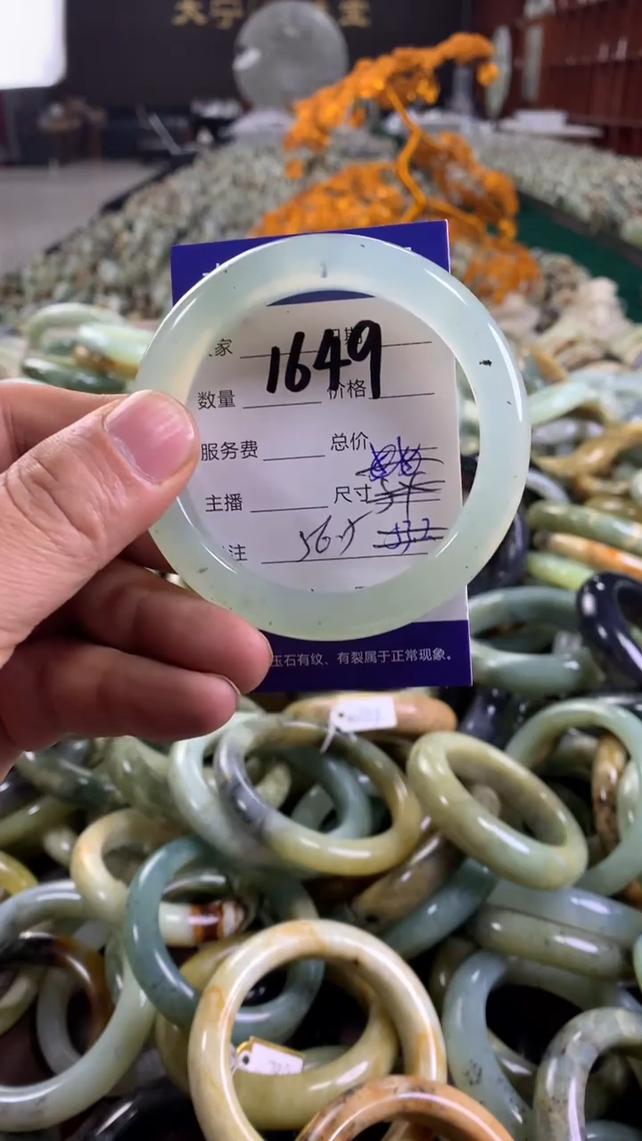 未镶嵌蛇纹石玉手镯1649