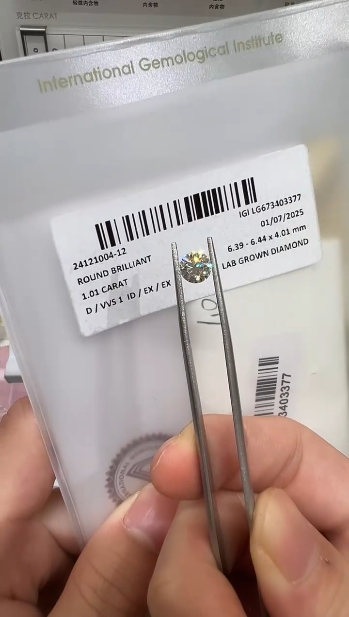 【闪购商品】实验室培育钻石未镶嵌@1.01ct 先鉴赏，再定制！