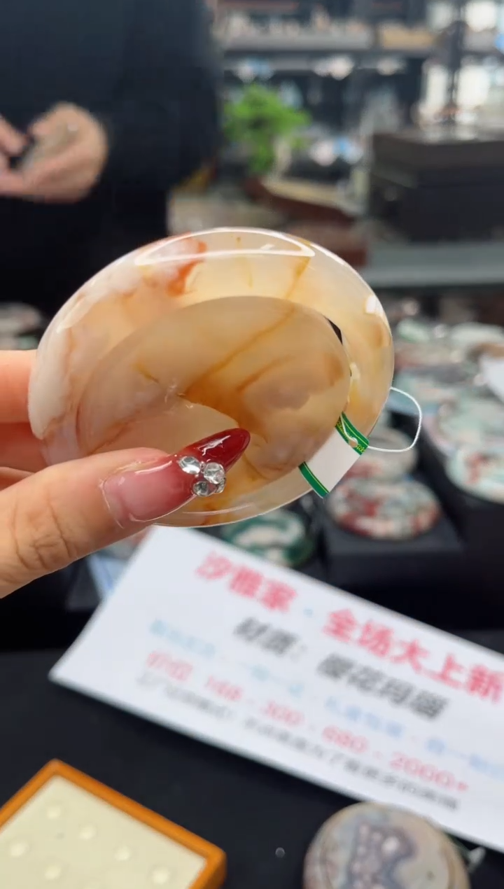【闪购商品】石英质玉手镯未镶嵌53圈口（赠品镯心）1680718