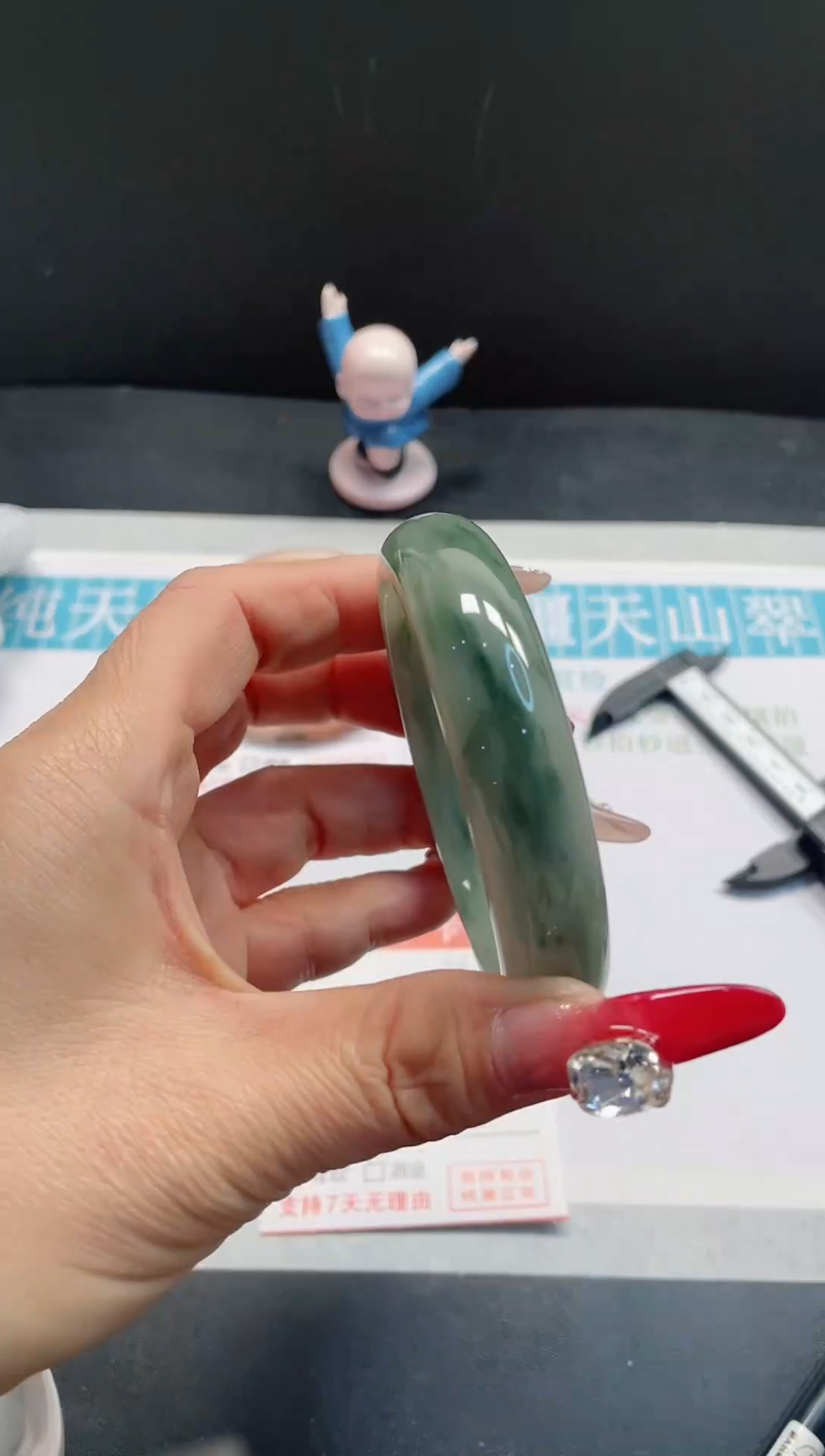 【闪购商品】石英质玉手镯未镶嵌64