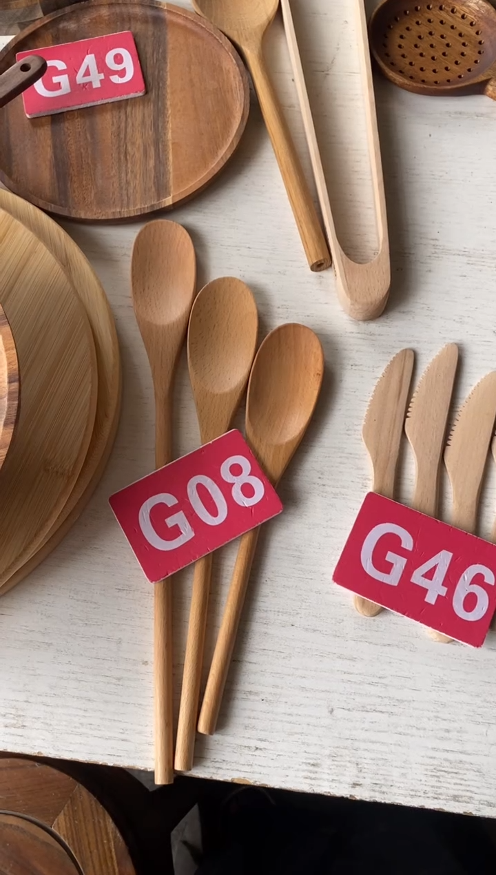 木闪购2025/10/31 G08