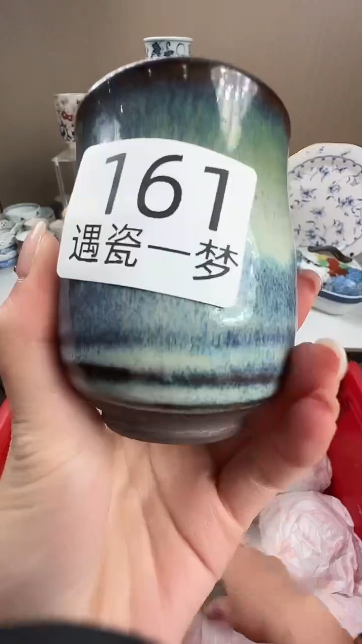 瓷片小*鱼感谢您的支持选购！！