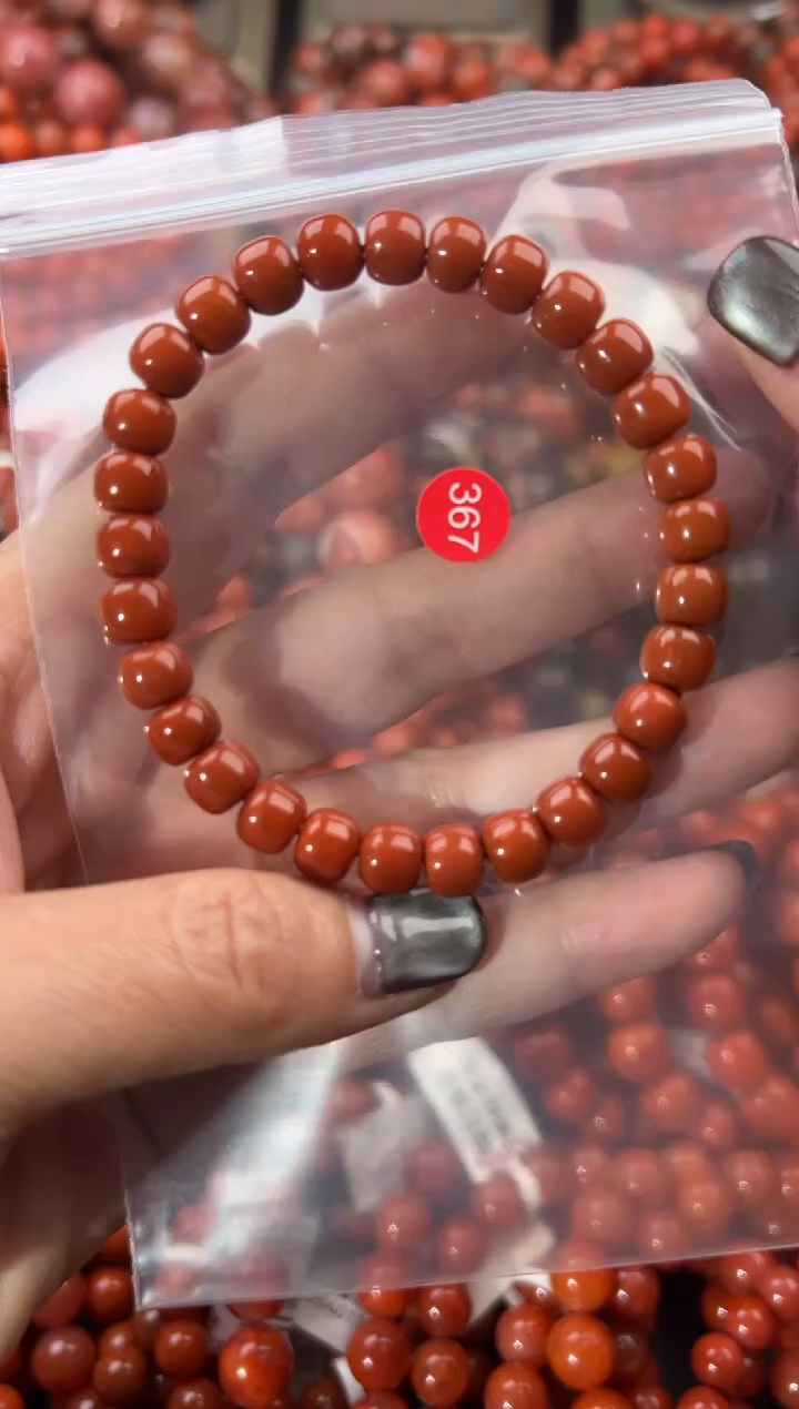 未镶嵌手串南红玛瑙7+
