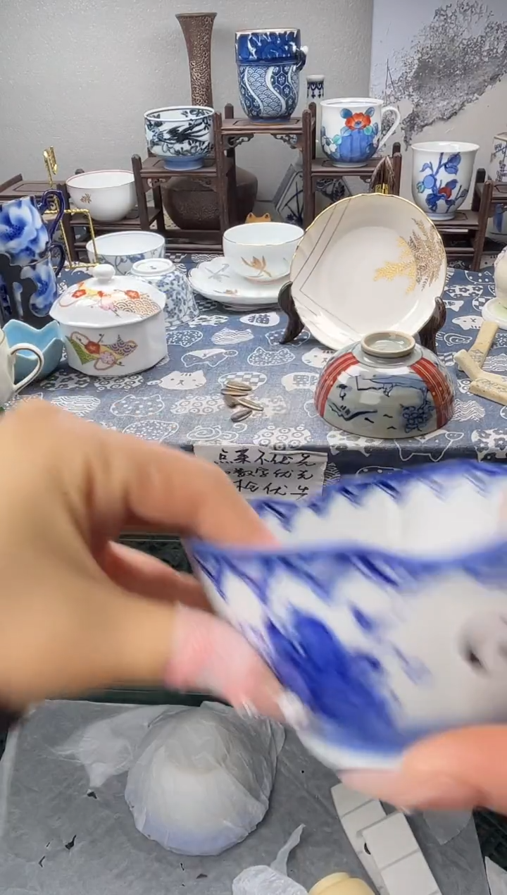 瓷片小*薯  G205