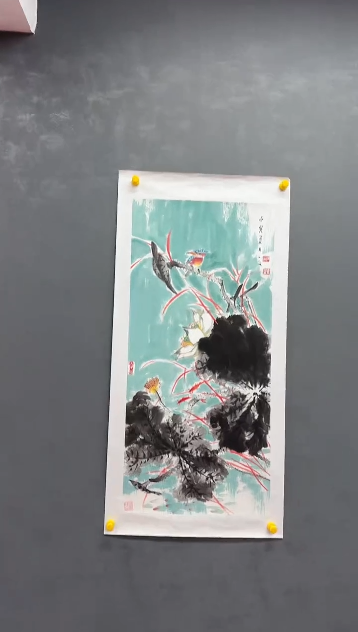 【闪购商品】国画一画庐美术馆申一孜老师国画作品10-1