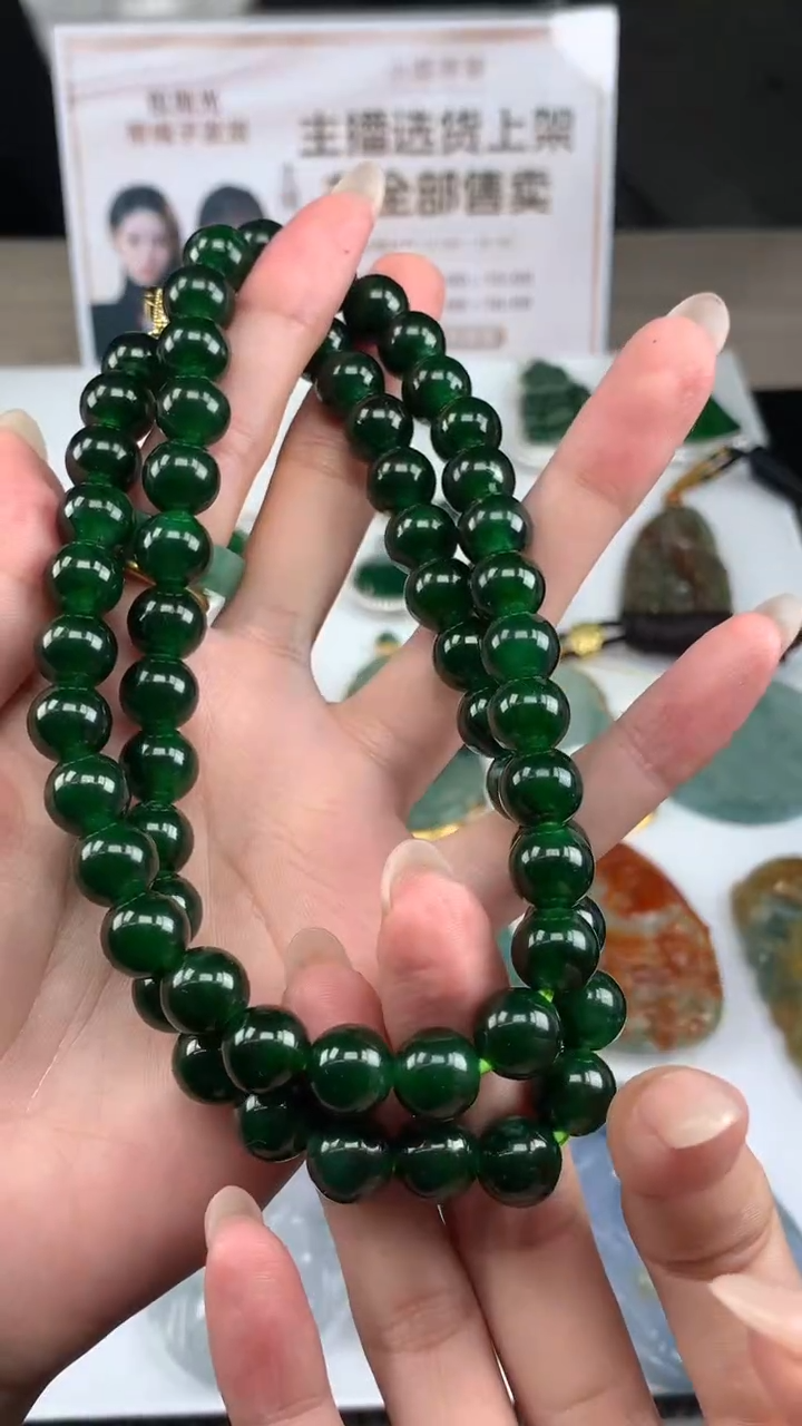 【闪购商品】定制翡翠未镶嵌不退不换CMH1件-A