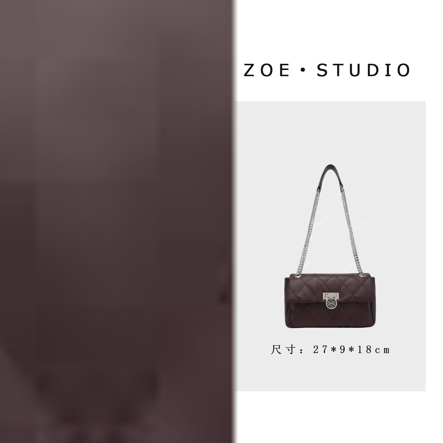 【艳姐甄选】FES-6186-紫红-轻奢女士时尚小众真皮单肩挎包