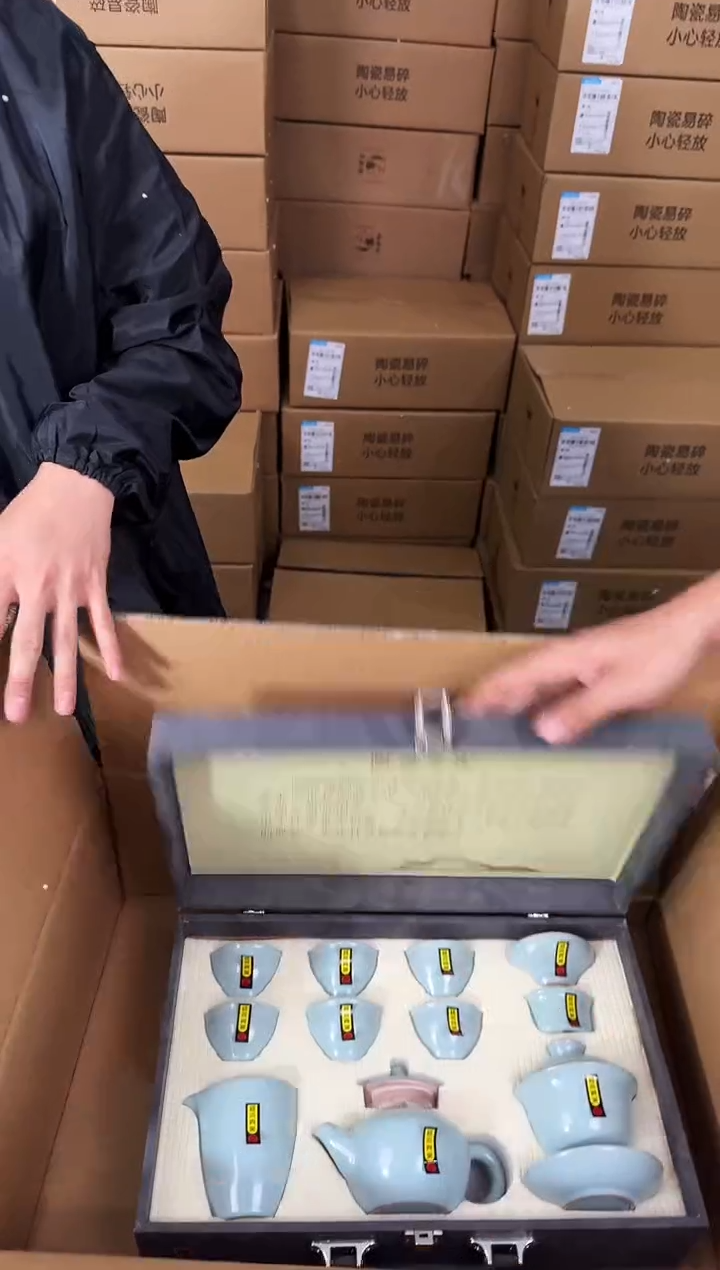 知初山房清货商品链接@@T104