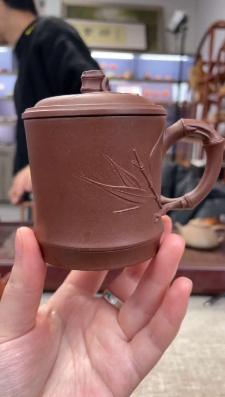 【闪购商品】紫砂茶壶底槽清 盖杯 贴竹