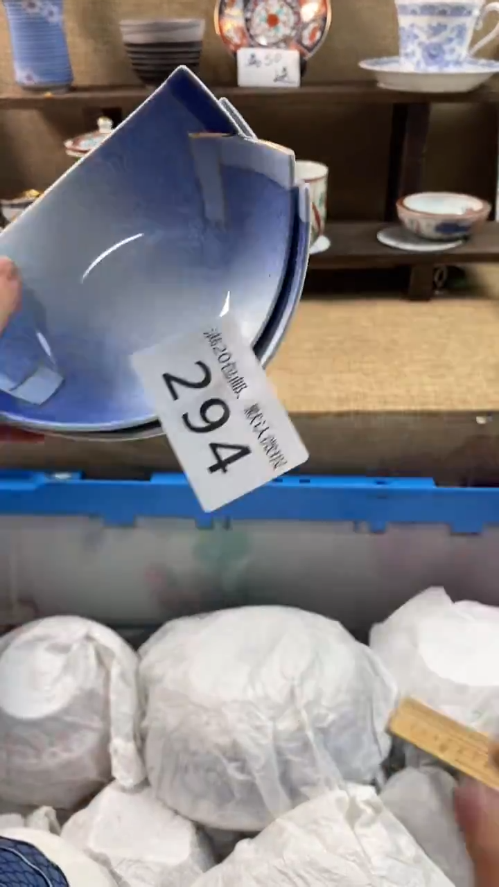 其他陶野*294满20包邮，感谢支持。