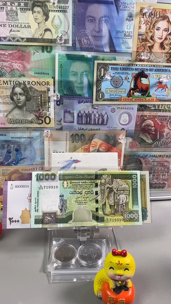 纸币【全新亚洲】斯里兰卡1000卢比 2006年