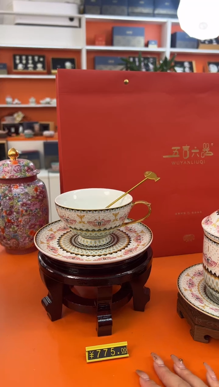 【闪购商品】瓷片小乔闪电购链接