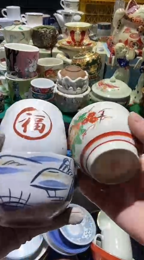 【闪购商品】瓷片1111111111111111