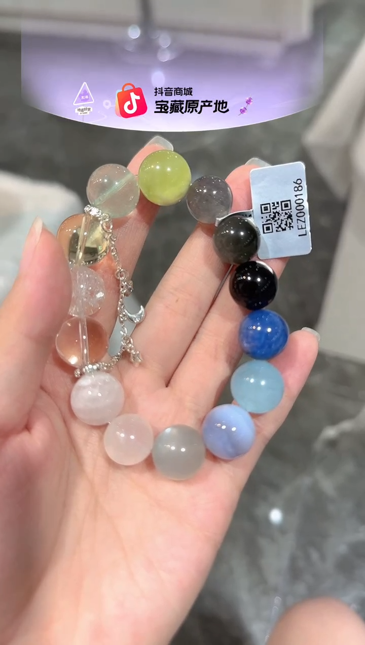 水晶手串未镶嵌手串