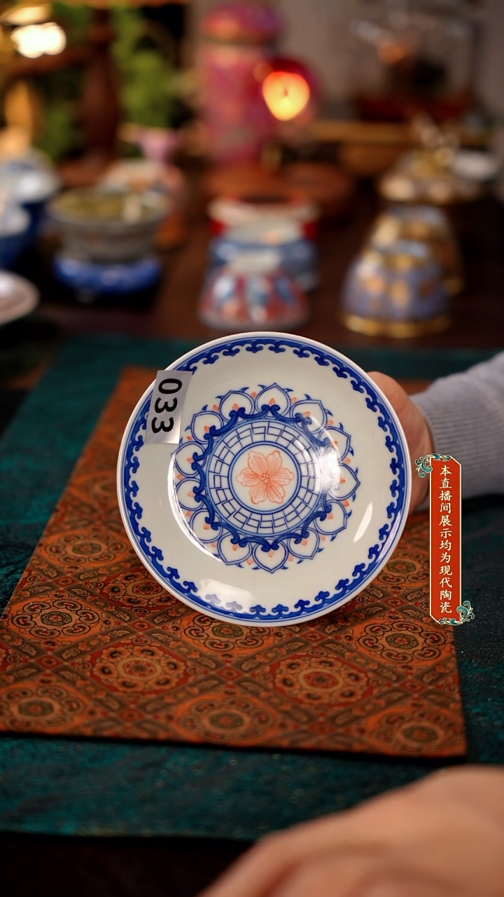 景德镇各大窑口茶器033