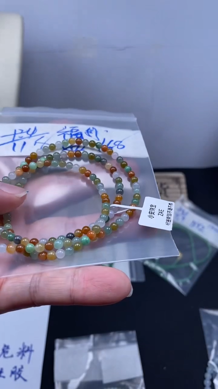 未镶嵌定制翡翠天然缅甸翡翠