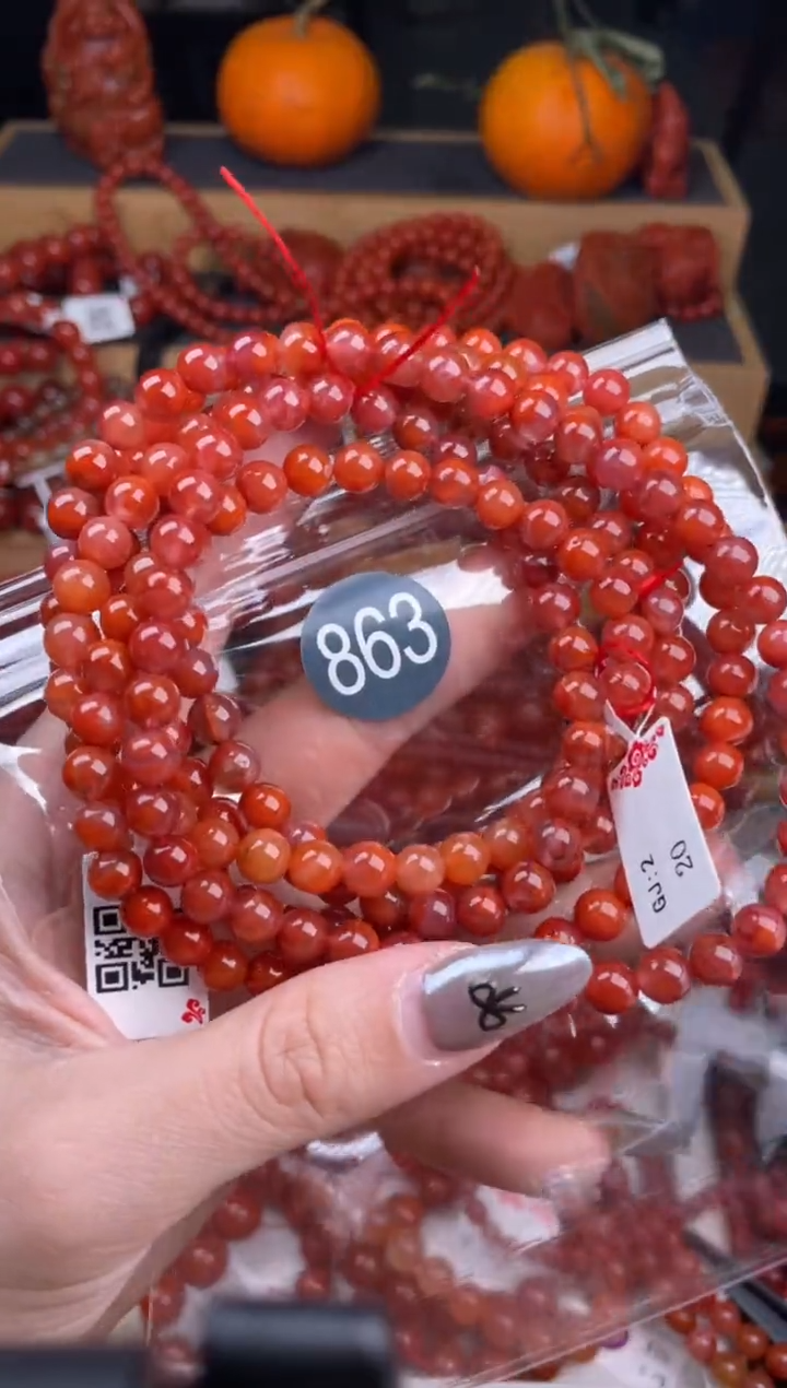 【闪购商品】南红玛瑙珠宝奇石未镶嵌863-6+随机/一条