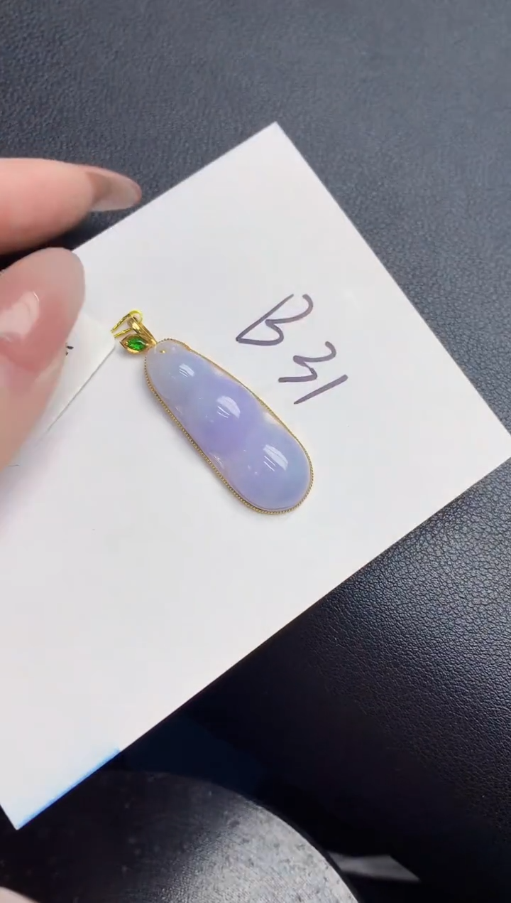 【闪购商品】翡翠颈饰18K金镶嵌000000000
