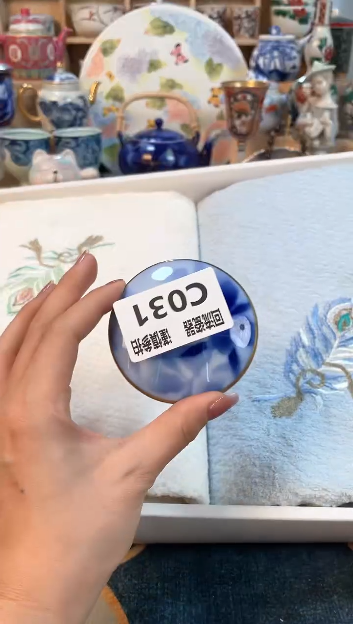 瓷片闪购闪购闪购闪购