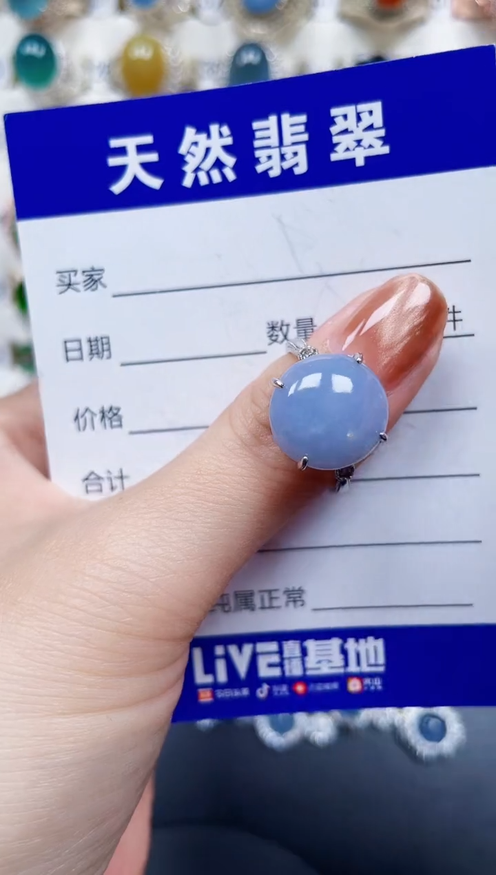 银S925镶嵌戒指翡翠635
