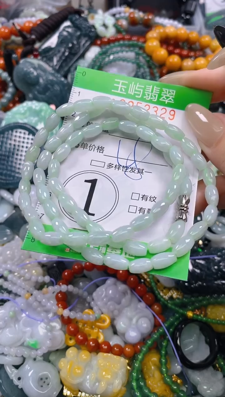 颈饰未镶嵌翡翠闪购0252329