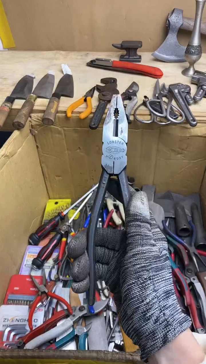 用****6 五金园艺工具厨具专属闪购链接