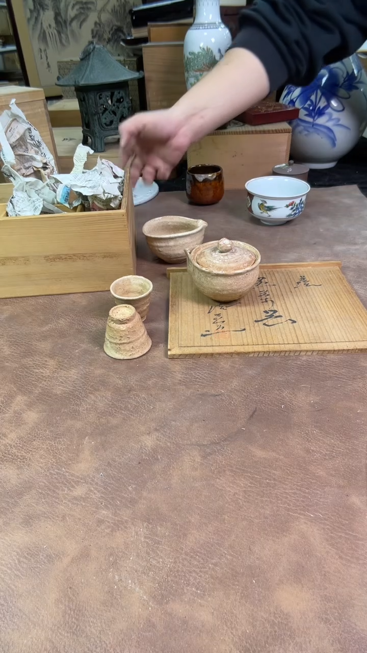 【闪购商品】摆件茶宠瓷器茶具套装