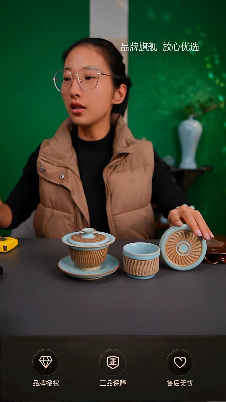 【闪购商品】重工赵琳元宝盖碗三件套