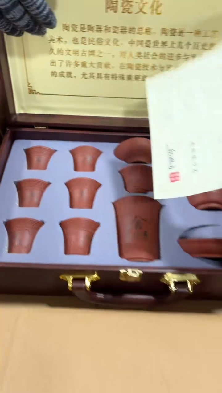 摆件闪购链接闪购链接