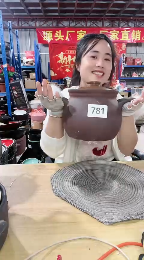 【闪购商品】781瑕疵4.0紫砂大肚锅带盖