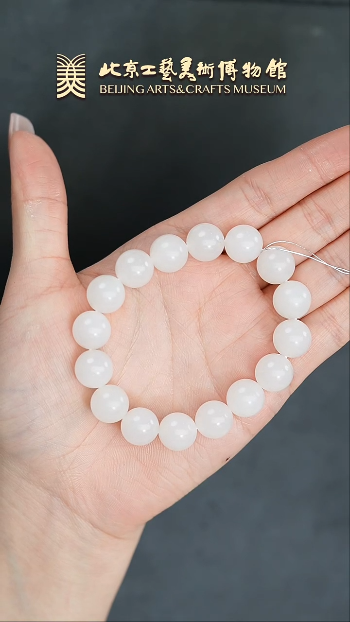 【闪购商品】和田玉手串未镶嵌B0203GMD474手串