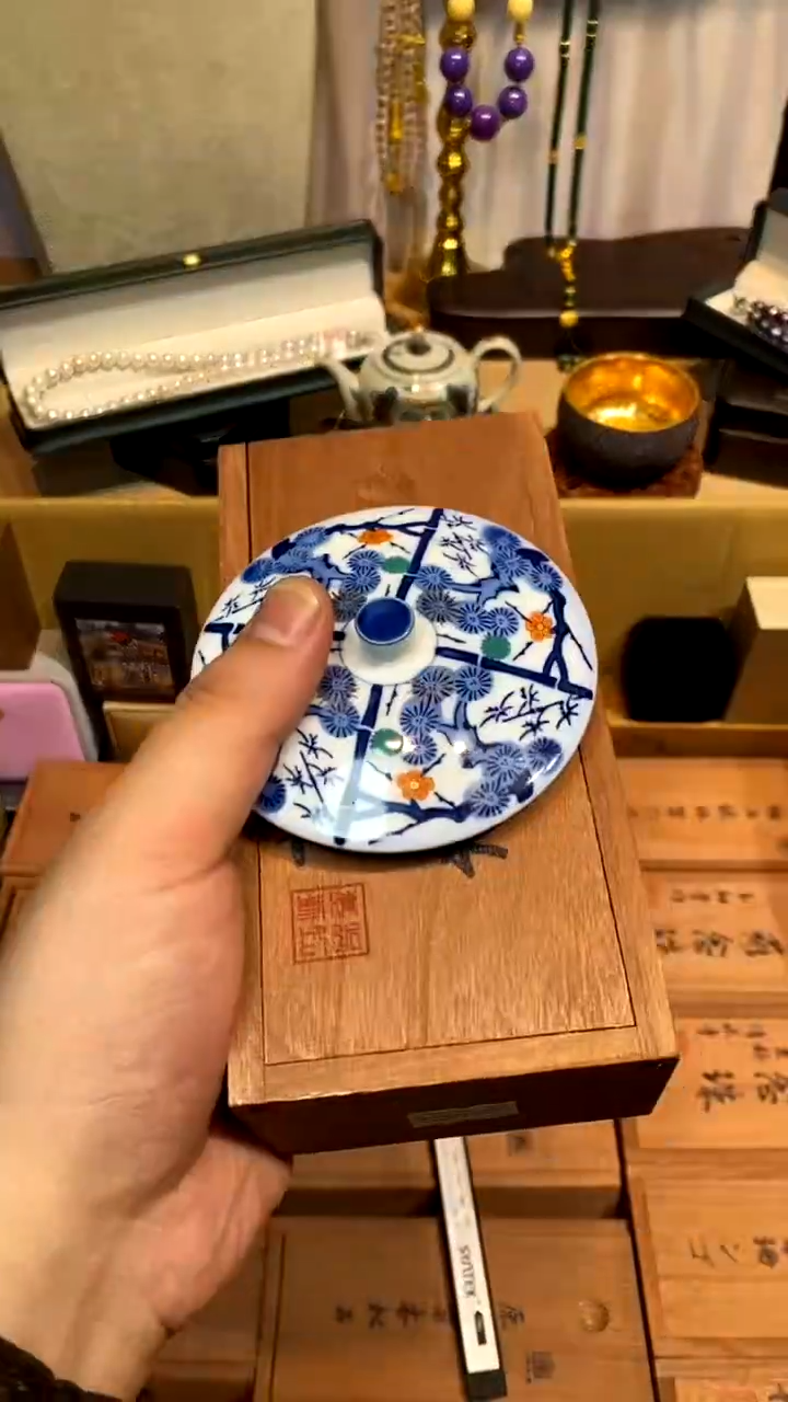 瓷片瓷片片片片片————209