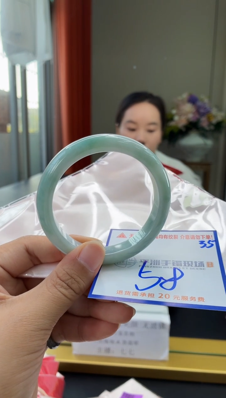 未镶嵌手镯翡翠11111111111111111111111111111