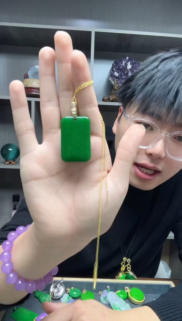 【闪购商品】翡翠吊坠(赠链)14K金镶嵌吊坠