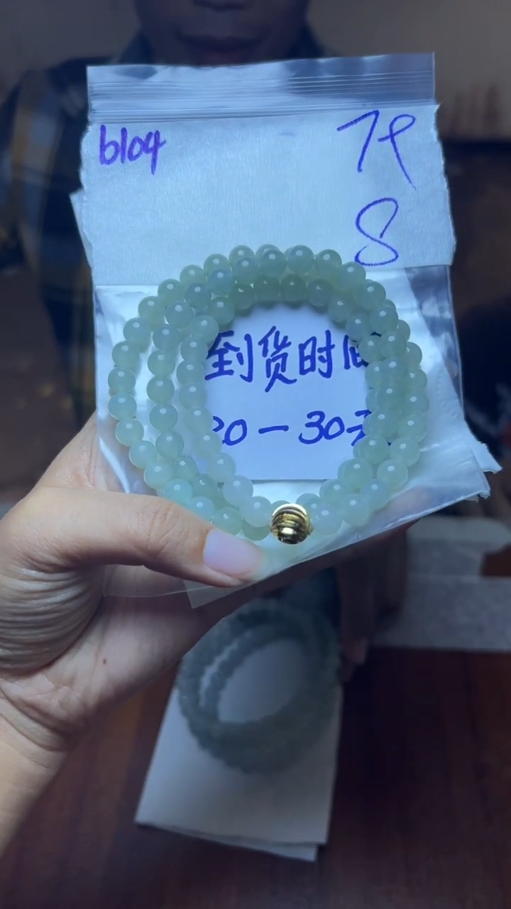 定制翡翠未镶嵌毛货需要抛光多样性发货拍一发一b104