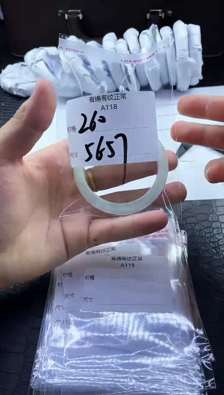 时尚女款精美美人镯A118