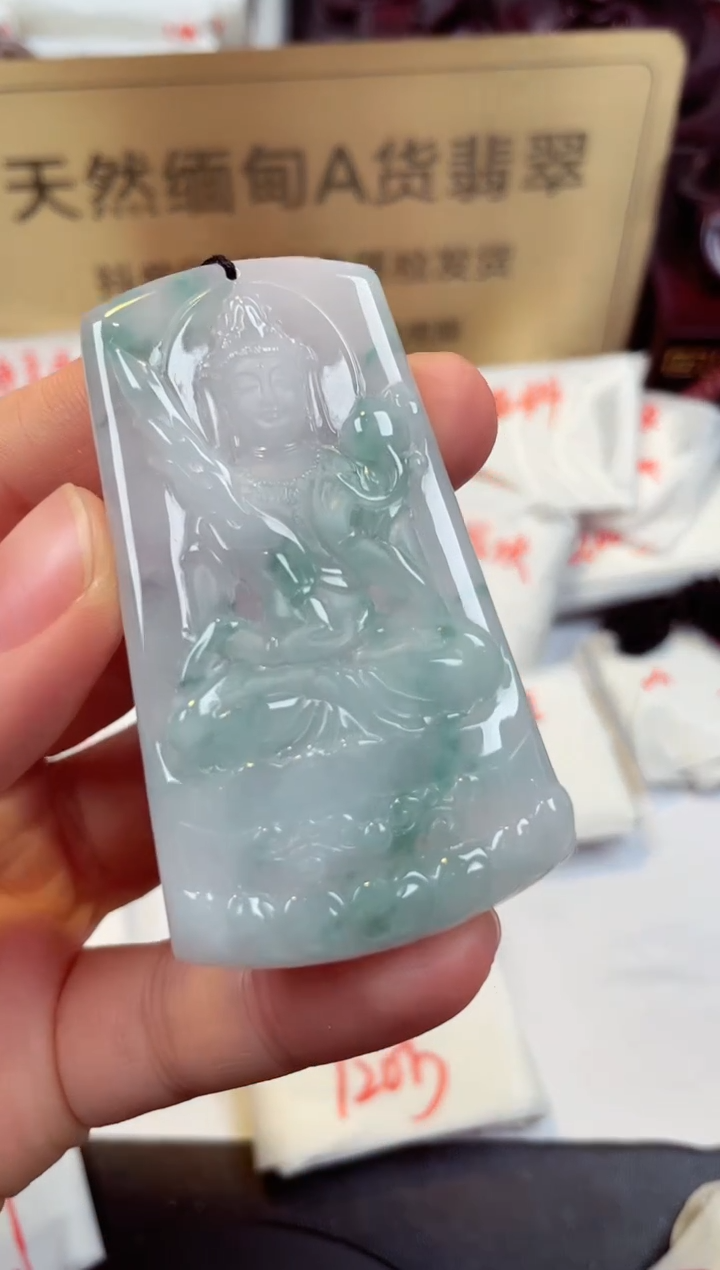 【闪购商品】翡翠颈饰未镶嵌天然缅甸翡翠A货