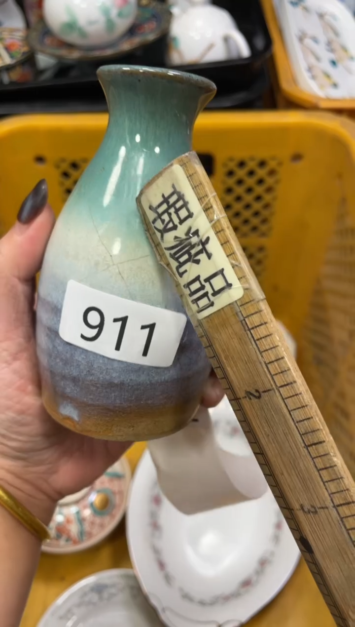 瓷器瓷器瓷器瓷器瓷器1