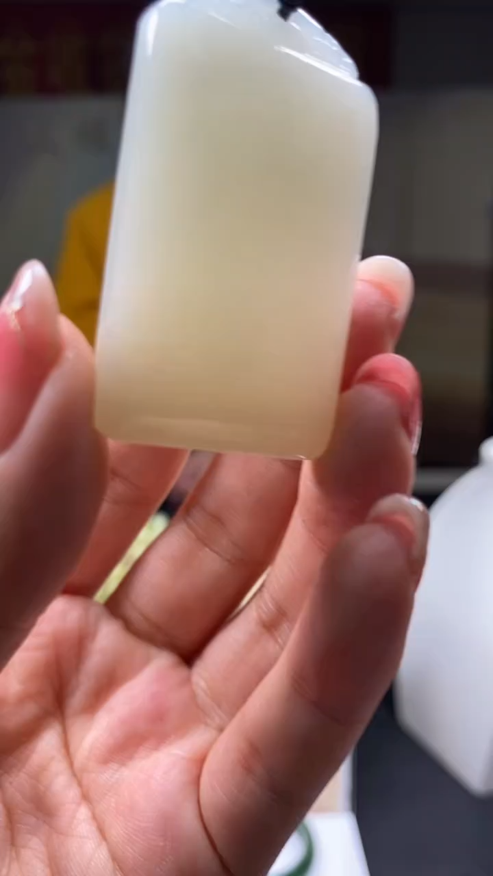 定制和田玉********862